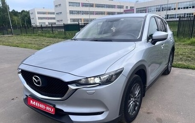 Mazda CX-5 II, 2017 год, 1 900 000 рублей, 1 фотография