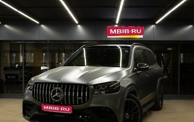 Mercedes-Benz GLS AMG, 2021 год, 16 329 000 рублей, 1 фотография