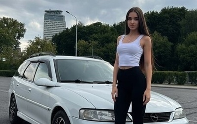 Opel Vectra B рестайлинг, 1999 год, 260 000 рублей, 1 фотография