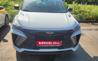 Geely Coolray I, 2024 год, 2 000 000 рублей, 1 фотография