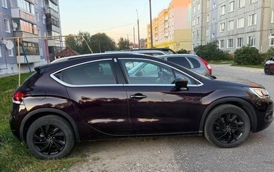 DS 4 I, 2016 год, 1 550 000 рублей, 1 фотография