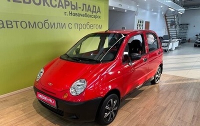 Daewoo Matiz I, 2013 год, 145 000 рублей, 1 фотография