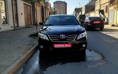 Toyota Camry, 2011 год, 1 450 000 рублей, 1 фотография