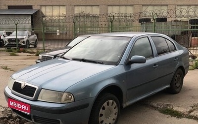 Skoda Octavia IV, 2008 год, 290 000 рублей, 1 фотография