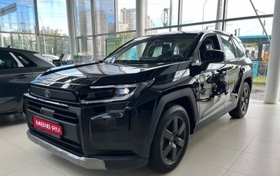 Toyota RAV4, 2026 год, 4 420 000 рублей, 1 фотография