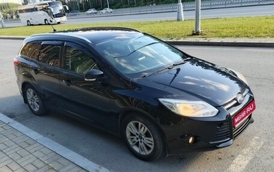 Ford Focus III, 2012 год, 650 000 рублей, 1 фотография