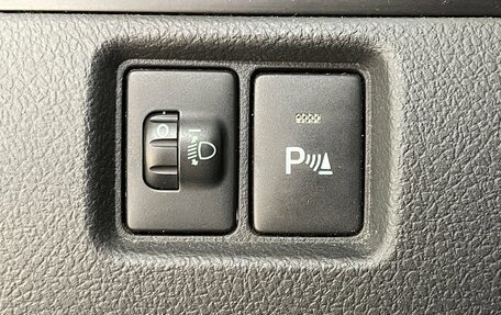 Toyota Camry, 2014 год, 1 829 000 рублей, 14 фотография