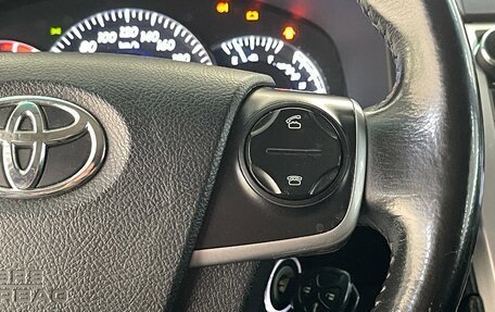 Toyota Camry, 2014 год, 1 829 000 рублей, 13 фотография