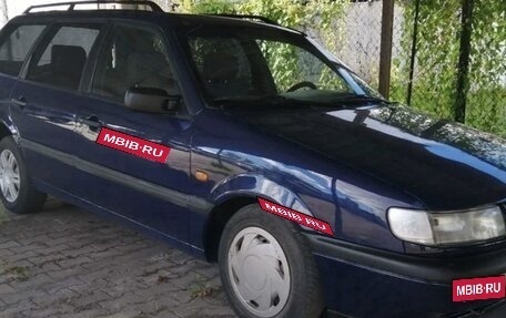 Volkswagen Passat B4, 1995 год, 239 000 рублей, 3 фотография