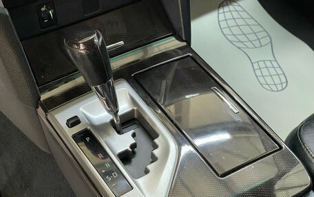 Toyota Camry, 2014 год, 1 829 000 рублей, 18 фотография