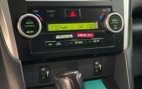 Toyota Camry, 2014 год, 1 829 000 рублей, 17 фотография