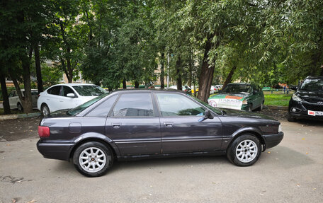 Audi 80, 1993 год, 280 000 рублей, 7 фотография