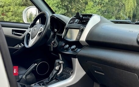 Lifan X60 I рестайлинг, 2016 год, 675 000 рублей, 9 фотография