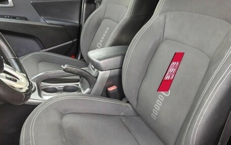 KIA Sportage III, 2013 год, 1 190 000 рублей, 11 фотография