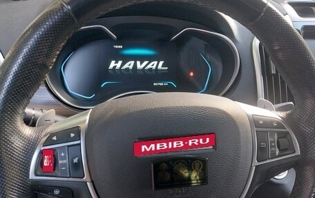 Haval H9 I рестайлинг, 2022 год, 2 900 000 рублей, 6 фотография