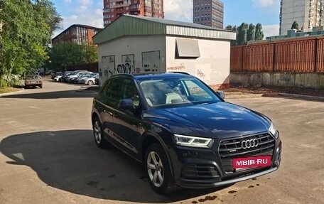 Audi Q5, 2019 год, 2 900 000 рублей, 5 фотография