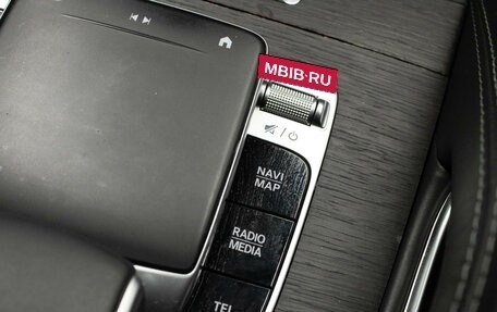 Mercedes-Benz GLS AMG, 2021 год, 16 329 000 рублей, 31 фотография