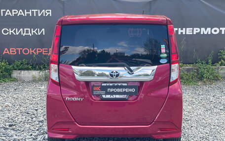 Toyota Roomy I, 2017 год, 1 049 000 рублей, 6 фотография