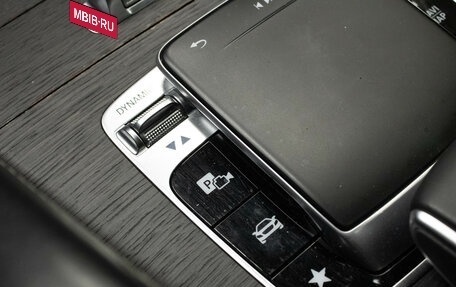 Mercedes-Benz GLS AMG, 2021 год, 16 329 000 рублей, 30 фотография