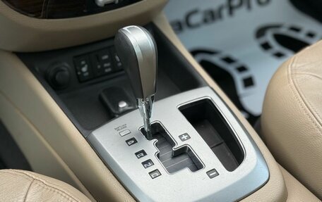 Hyundai Santa Fe III рестайлинг, 2011 год, 1 160 000 рублей, 15 фотография