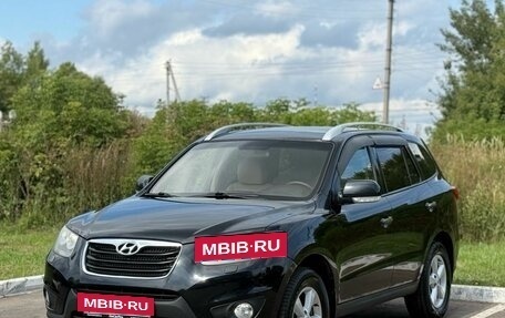 Hyundai Santa Fe III рестайлинг, 2011 год, 1 160 000 рублей, 2 фотография