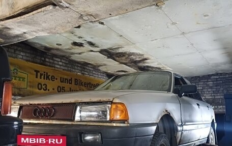 Audi 80, 1990 год, 120 000 рублей, 2 фотография