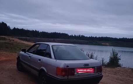 Audi 80, 1990 год, 120 000 рублей, 5 фотография
