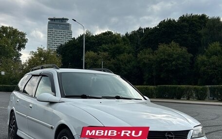 Opel Vectra B рестайлинг, 1999 год, 260 000 рублей, 8 фотография