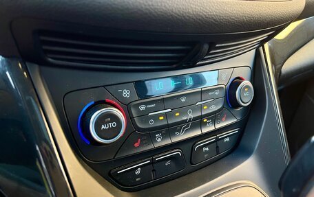 Ford Kuga III, 2018 год, 1 800 000 рублей, 10 фотография