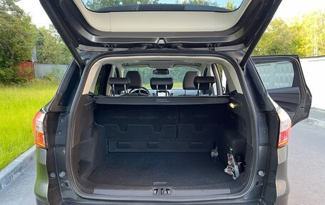 Ford Kuga III, 2018 год, 1 800 000 рублей, 17 фотография