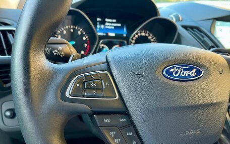 Ford Kuga III, 2018 год, 1 800 000 рублей, 11 фотография