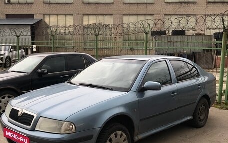 Skoda Octavia IV, 2008 год, 290 000 рублей, 7 фотография