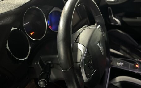 DS 4 I, 2016 год, 1 550 000 рублей, 7 фотография
