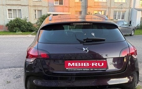 DS 4 I, 2016 год, 1 550 000 рублей, 2 фотография