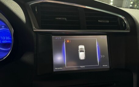 DS 4 I, 2016 год, 1 550 000 рублей, 25 фотография