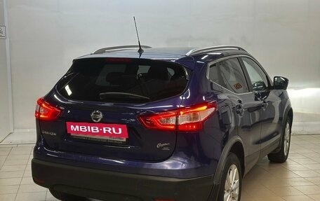 Nissan Qashqai, 2016 год, 1 690 000 рублей, 4 фотография
