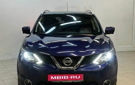 Nissan Qashqai, 2016 год, 1 690 000 рублей, 2 фотография