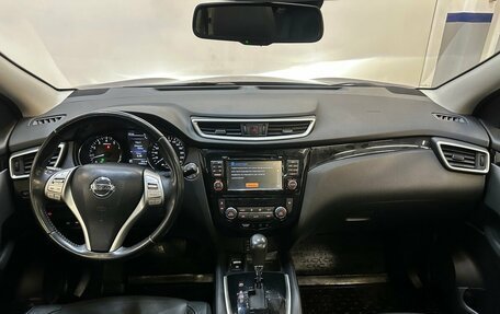 Nissan Qashqai, 2016 год, 1 690 000 рублей, 5 фотография