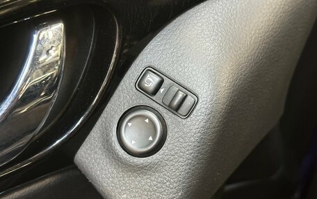Nissan Qashqai, 2016 год, 1 690 000 рублей, 12 фотография