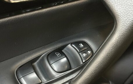 Nissan Qashqai, 2016 год, 1 690 000 рублей, 11 фотография