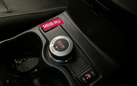 Nissan Qashqai, 2016 год, 1 690 000 рублей, 9 фотография