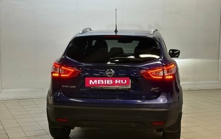 Nissan Qashqai, 2016 год, 1 690 000 рублей, 3 фотография