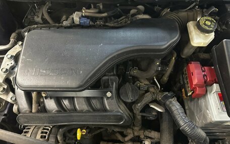 Nissan Qashqai, 2016 год, 1 690 000 рублей, 19 фотография