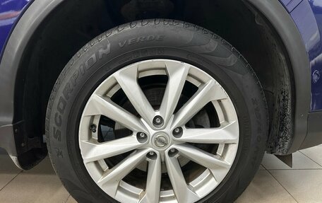 Nissan Qashqai, 2016 год, 1 690 000 рублей, 20 фотография