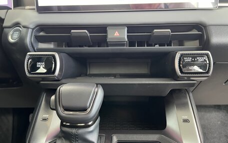 Toyota RAV4, 2026 год, 4 420 000 рублей, 20 фотография