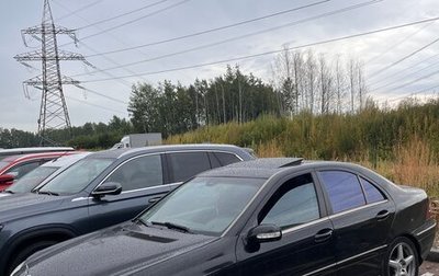 Mercedes-Benz C-Класс, 2005 год, 540 000 рублей, 1 фотография