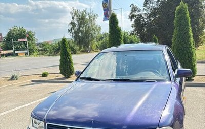 Audi A4, 1996 год, 245 000 рублей, 1 фотография