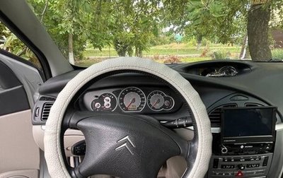 Citroen C5 I рестайлинг, 2006 год, 355 000 рублей, 1 фотография