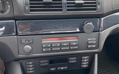 BMW 5 серия, 1998 год, 850 000 рублей, 1 фотография