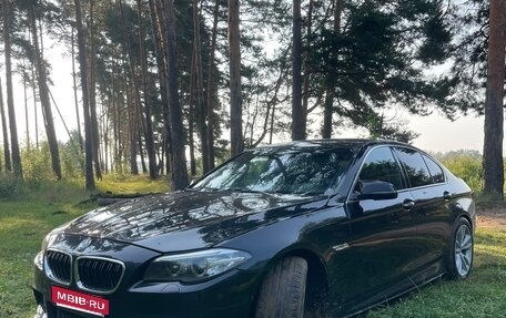 BMW 5 серия, 2015 год, 1 300 000 рублей, 1 фотография